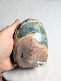 Polychrome Jasper freeform