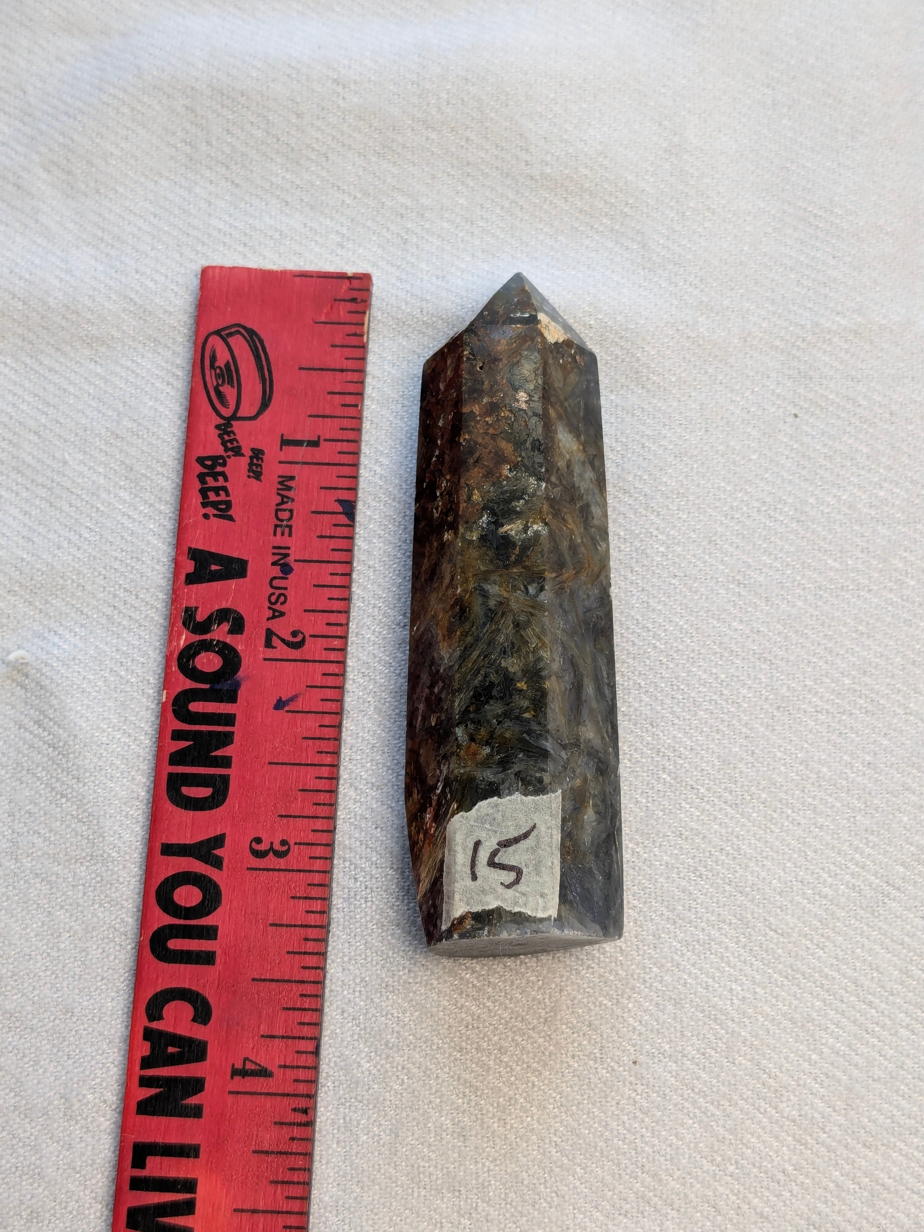 Kyanite Tower
