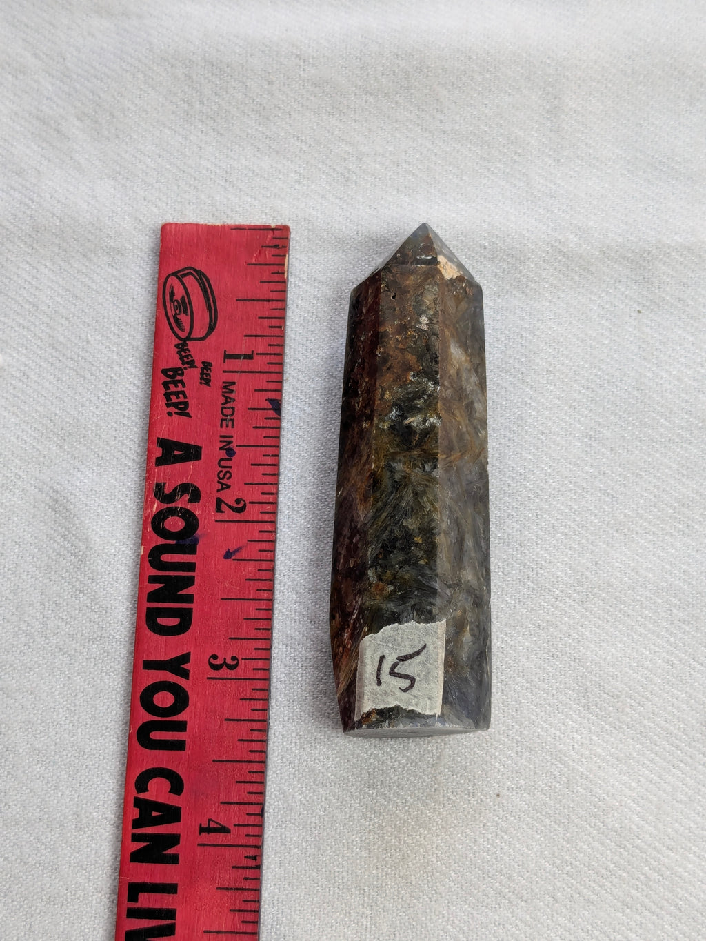 Kyanite Tower